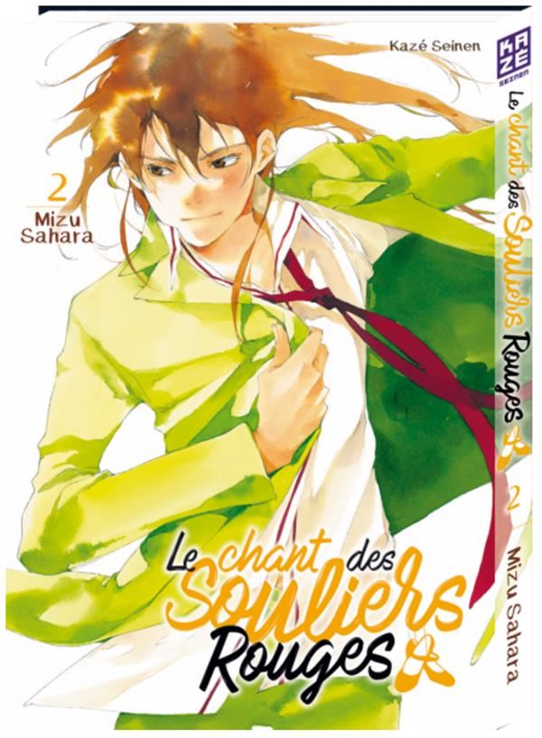 Le chant des souliers rouges Tome 2