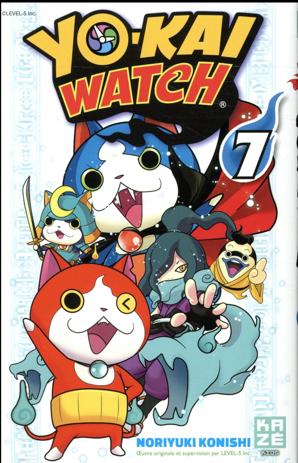 Yo-Kai Watch Tome 7