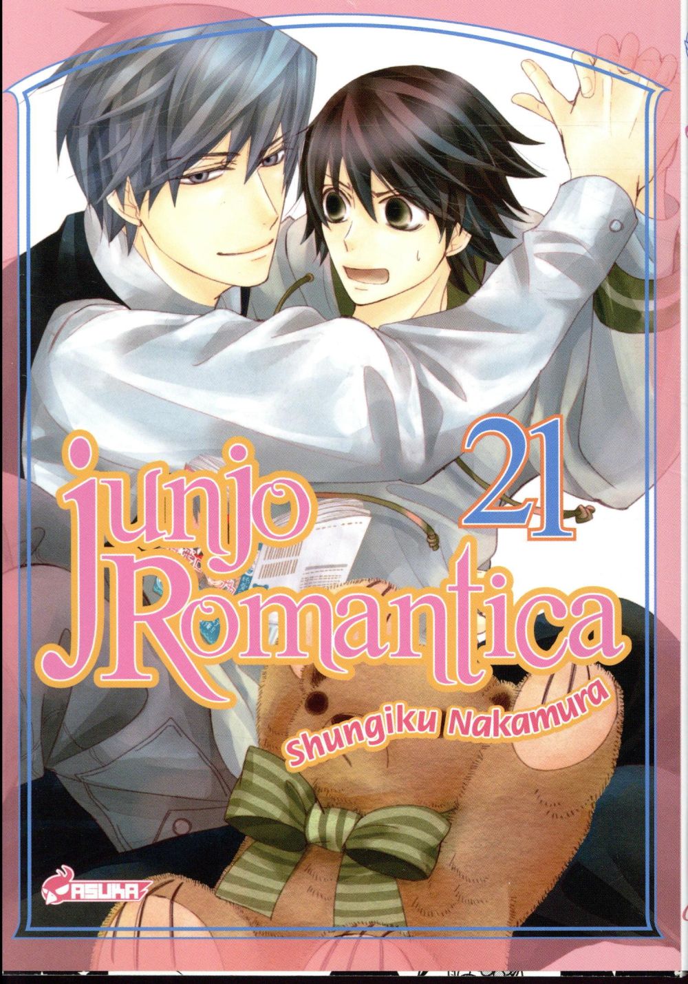 Junjo Romantica Tome 21