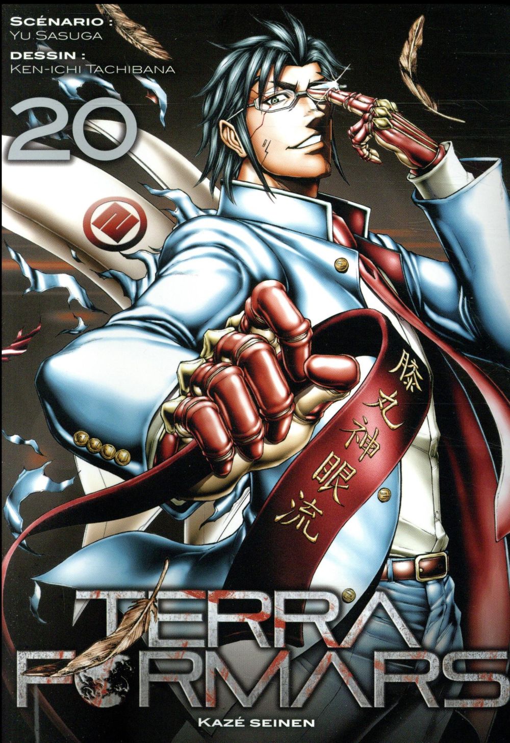 Terra Formars Tome 20