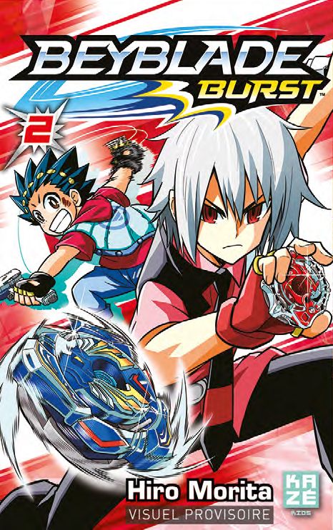 Beyblade Burst Tome 2 . Avec 5 stickers offerts