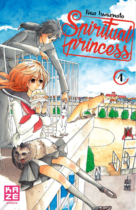 Spiritual Princess Tome 1