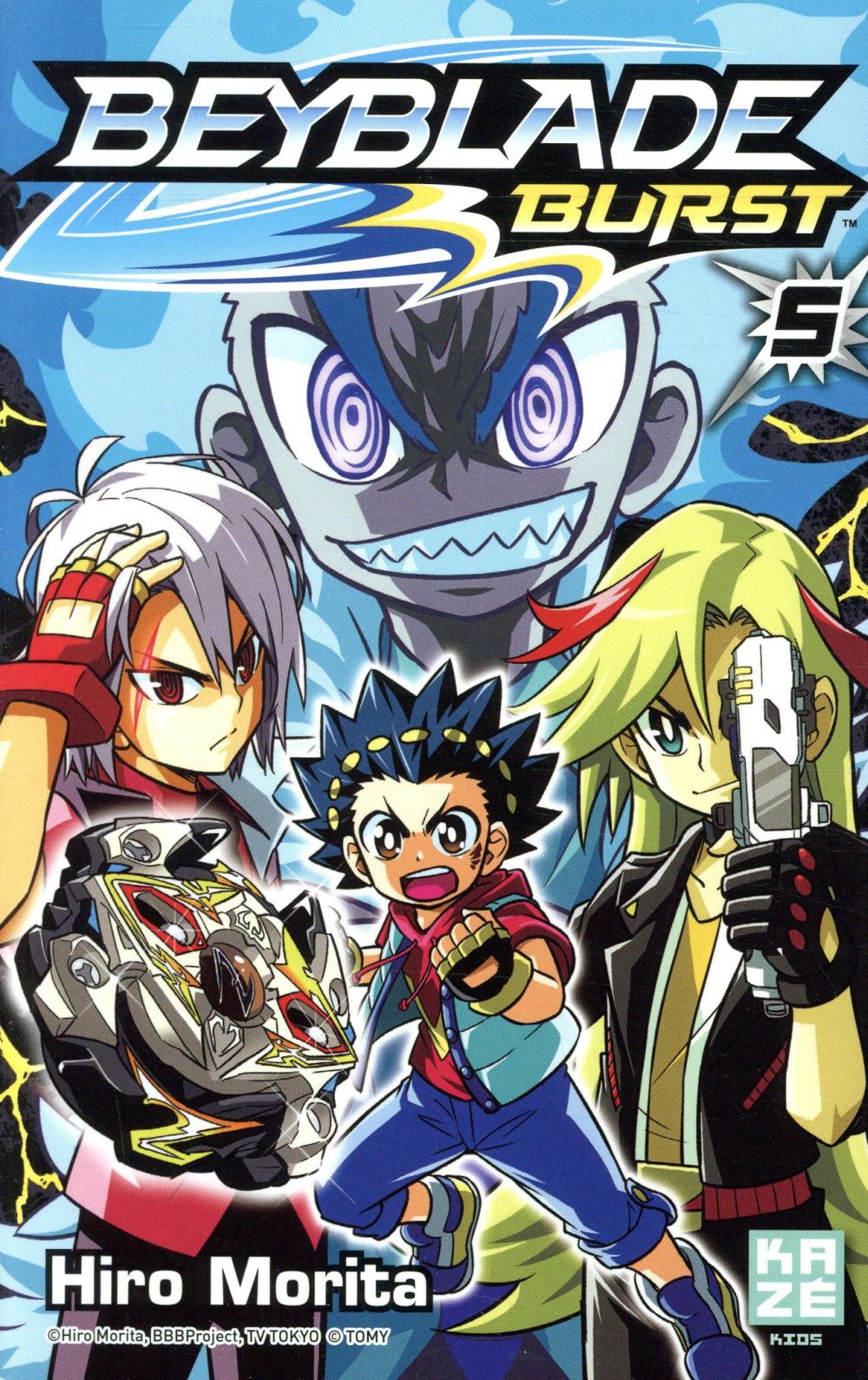 Beyblade Burst Tome 5