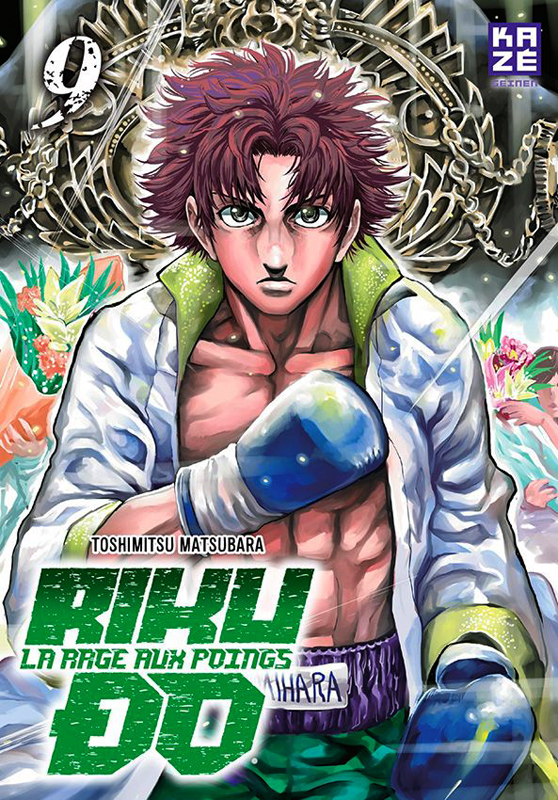 Rikudo, la rage aux poings Tome 9