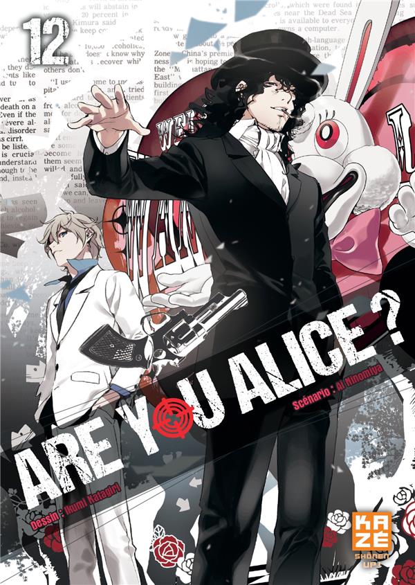 Are you Alice ? Tome 12