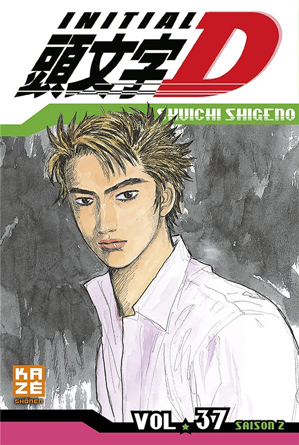 Initial D Tome 37