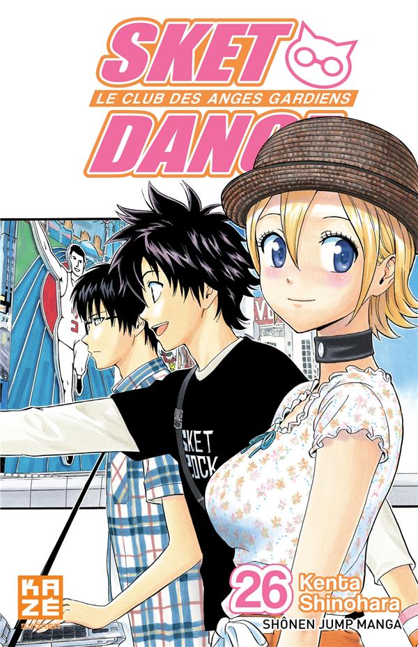 Sket Dance Tome 26