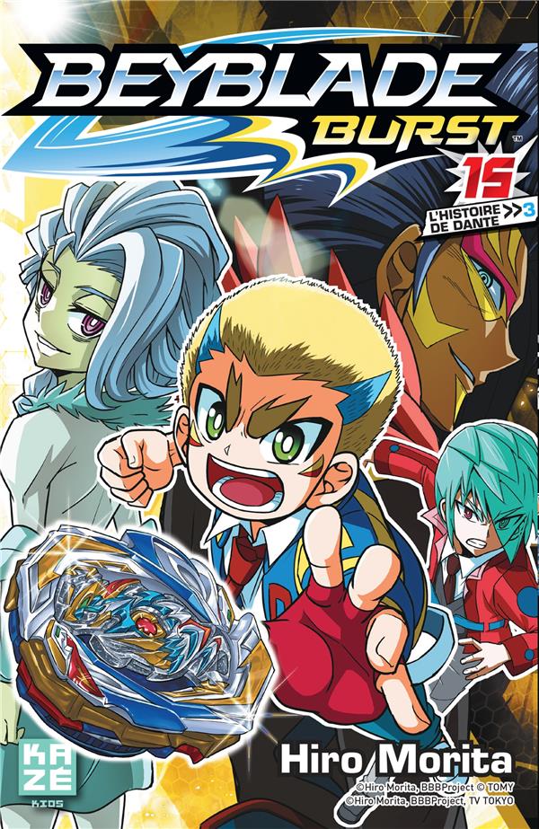 Beyblade Burst Tome 15 : L'histoire de Dante 3