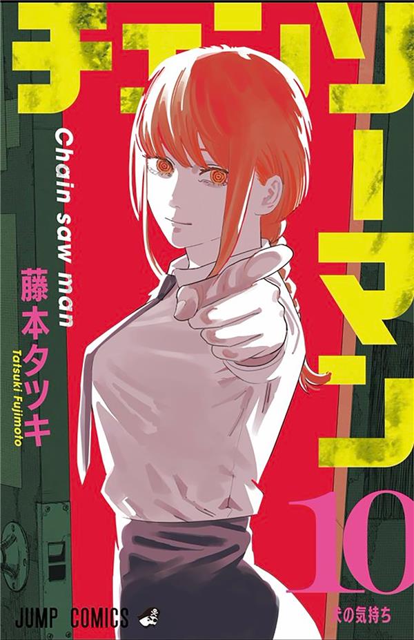 Chainsaw Man Tome 10