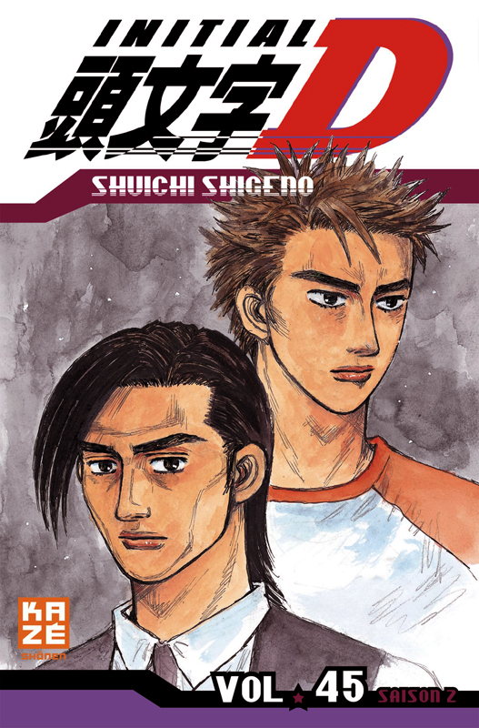 Initial D Tome 45