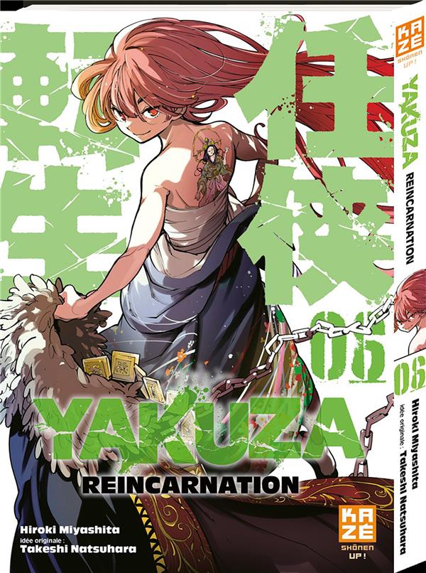 Yakuza Reincarnation Tome 6