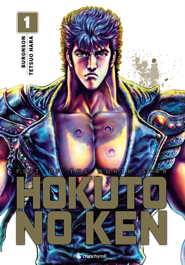 Hokuto no Ken - Extreme Edition Tome 1