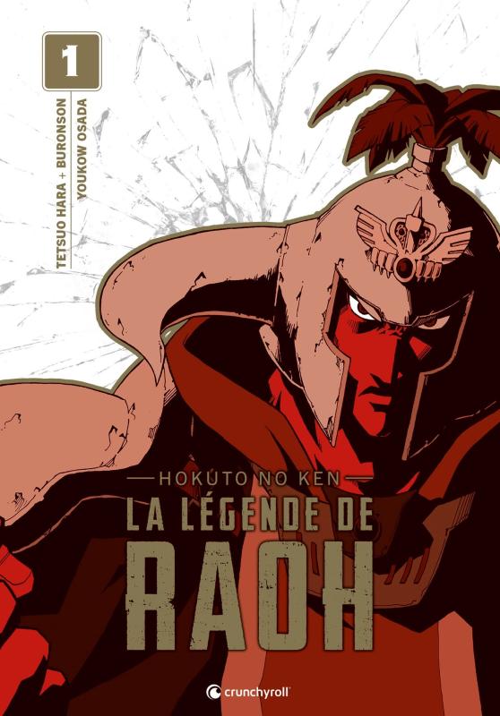 Hokuto no Ken : La légende de Raoh Tome 1
