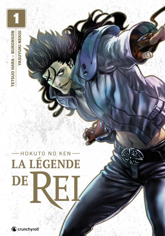 Hokuto no Ken : La légende de Rei Tome 1