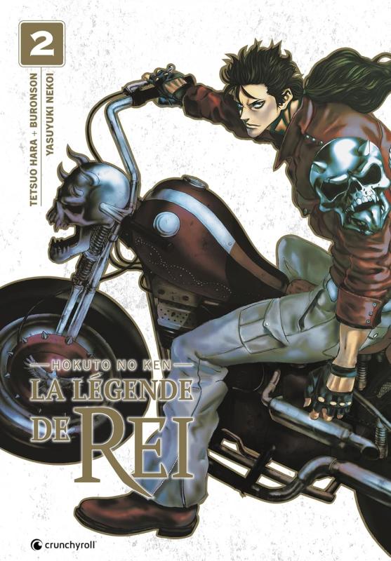 Hokuto No Ken : La légende de Rei Tome 2
