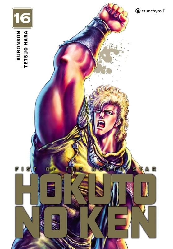 Hokuto No Ken - Extrême Edition Tome 16