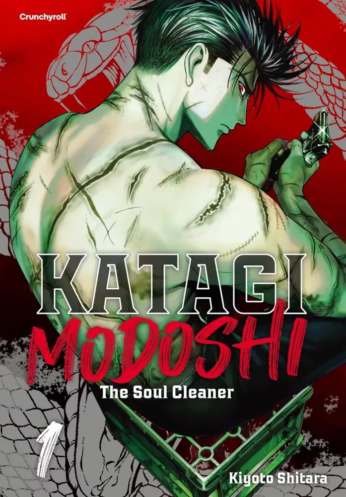 Katagi Modoshi : The soul cleaner Tome 1