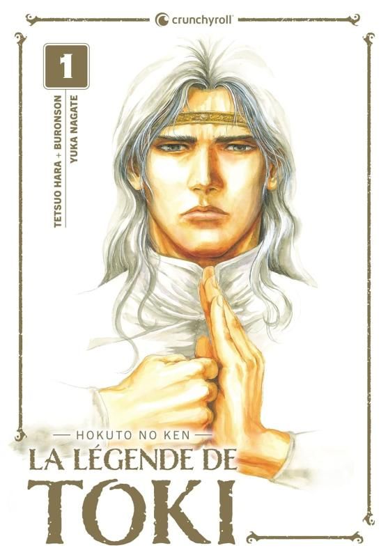 Hokuto no Ken : La légende de Toki Tome 1