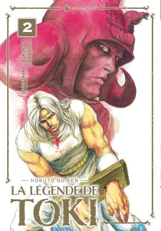 Hokuto no Ken - La légende de Toki - Tome 2