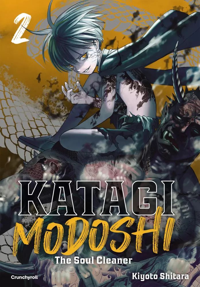 Katagi Modoshi - The Soul Cleaner Tome 2