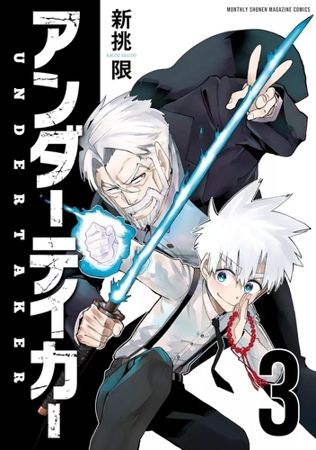 The Undertakers - Fossoyeurs de revenants Tome 3