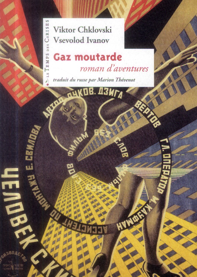 Gaz moutarde