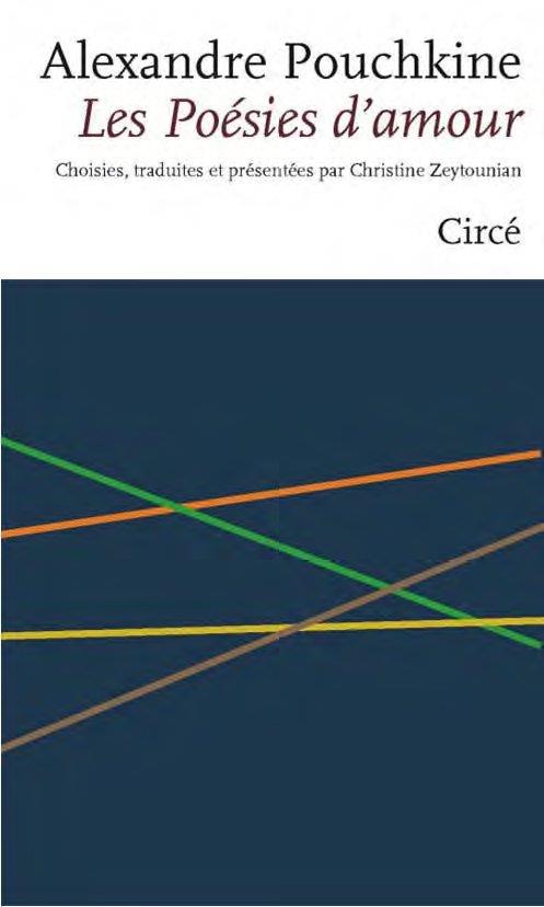 Les Poésies d'amour