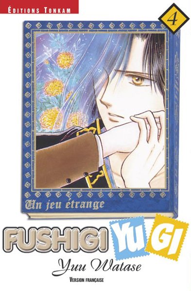 Fushigi Yugi Tome 4