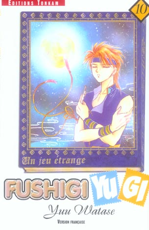 Fushigi Yugi Tome 10