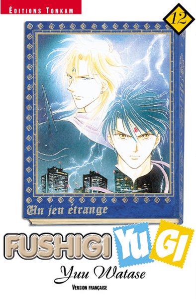 Fushigi Yugi Tome 12