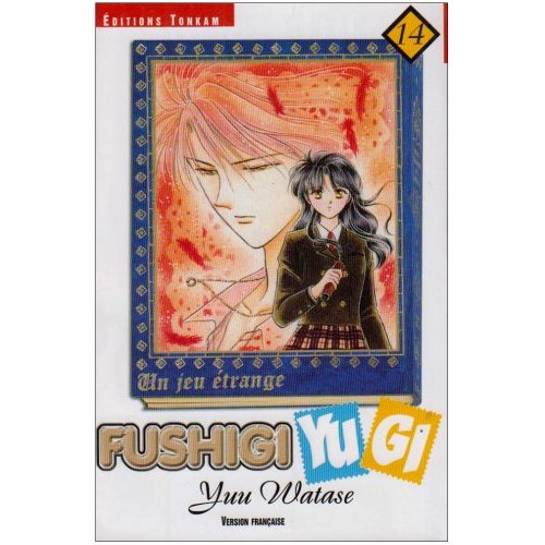 Fushigi Yugi Tome 14