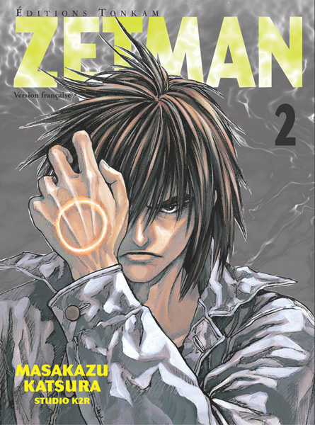 Zetman Tome 2