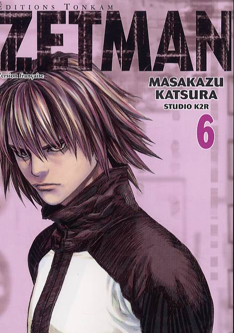 Zetman Tome 6