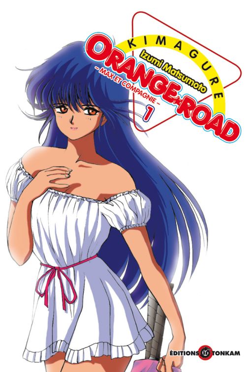 Kimagure Orange Road Tome 1