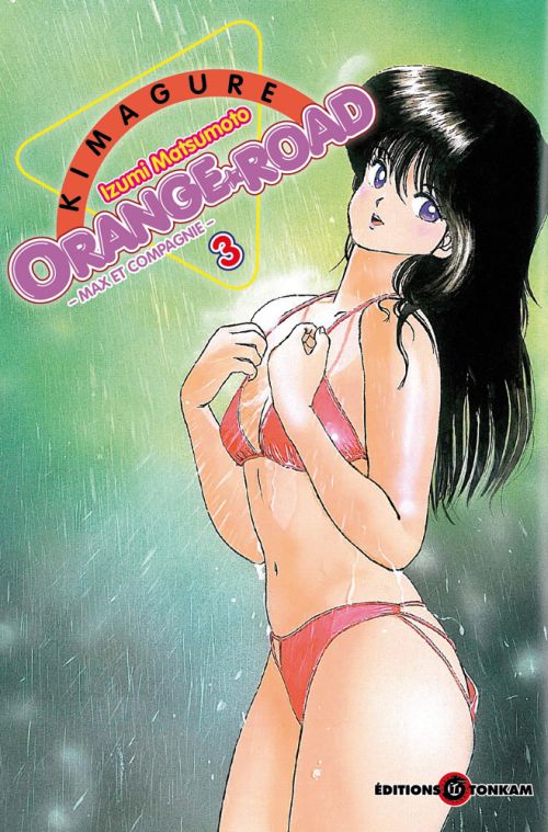 Kimagure Orange Road Tome 3 : L'île des amours interdites !