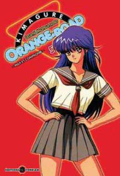 Kimagure Orange Road Tome 5 : Berce-moi, sweet Lullaby !