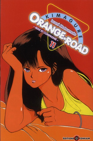 Kimagure Orange Road Tome 11