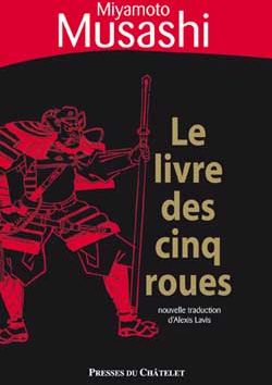 Le livre des cinq roues. (Gorin-no-shô)