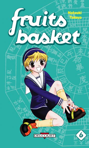 Fruits Basket/6