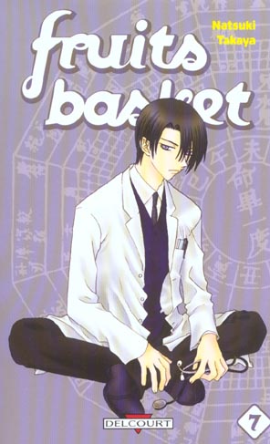 Fruits Basket/7Fruits Basket Tome 7