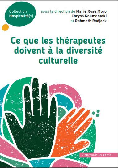 Ce que les thérapeutes doivent à la diversité culturelle