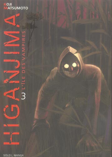 Higanjma Tome 3 : L'Ile des vampires