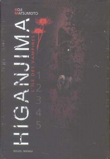 Higanjima Tomes 1 à 5 : Coffret en 5 volumes