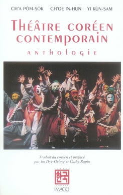 Théâtre coréen contemporain. Anthologie