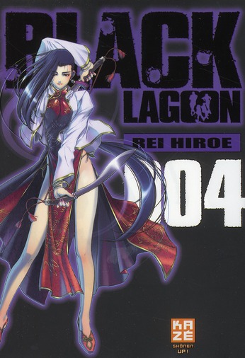 Black Lagoon Tome 4