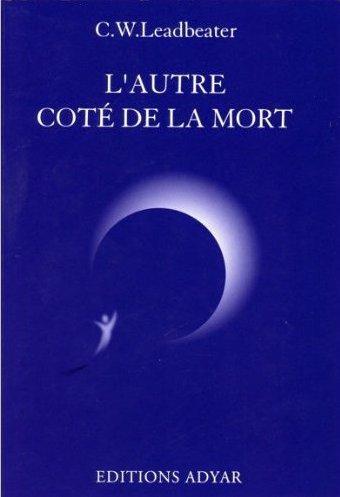 L'autre coté de la mort. 8e édition