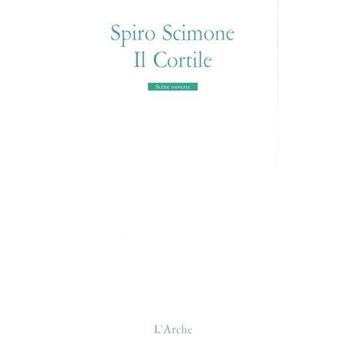 Il Cortile