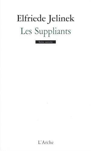 Les suppliants