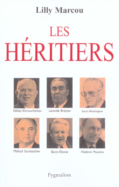 Les héritiers