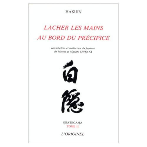 Orategama. Tome 2, Lâcher les mains au bord du précipice